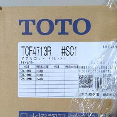 ウォシュレット アプリコット