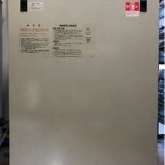 直接引取限定　日立　パッケージ型ベビコン PB-0.75PC6 三相200V 60Hz用 / エアーコンプレッサ