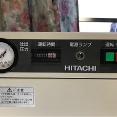 直接引取限定　日立　パッケージ型ベビコン PB-0.75PC6 三相200V 60Hz用 / エアーコンプレッサ