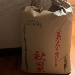 萌えみのり お米（決まりました）