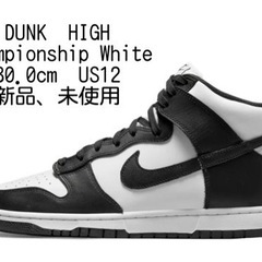 Nike Dunk High "Championship Whi...