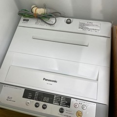 値下げ！！中古品　Panasonic 5kg 洗濯機　