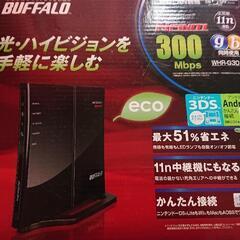 Wifiルーター