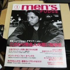 men's FUDGE (メンズファッジ) 2009年 01月号