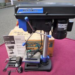 ☆高儀 アースマン EARTH MAN BB-250A 卓上ボール盤◆木材・プラスチック・軟鉄板などの穴あけに