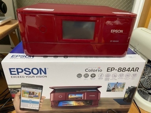 EPSON家庭用プリンター（EP-884AR）