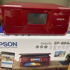 EPSON家庭用プリンター（EP-884AR）