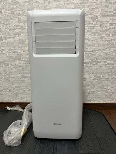 （取り引き中）最新機種！ポータブルエアコン