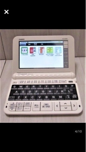 XD-Z4000 | XD-Z | 電子辞書 | CASIO