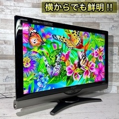 【すぐ見れる‼️】SHARP AQUOS 液晶テレビ 32型✨ PC入力可能⭕️ 配送＆取付け無料🚚