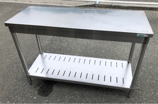 ⭐︎中古品　タニコー　作業台　1200×450×800mm  厨房機器⭐︎