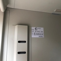 ⭐︎中古品 NAIKI 書庫 880×400×1790mm 事務用品⭐︎