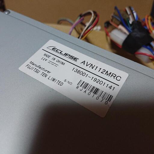 Yahoo!オークション - イクリプス ECLIPSE AVN112M SDナビ ワンセグ CD