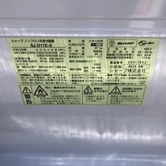 ⭐︎中古品　SHARP  ノンフロン冷凍冷蔵庫　SJ-D17E-S　生活家電⭐︎