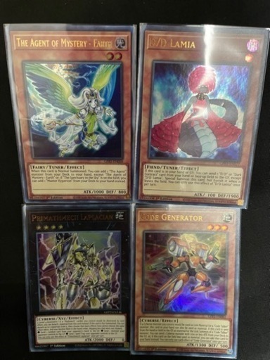 遊戯王 青眼の白龍 ブルーアイズホワイトドラゴン ゴーストレア - その他