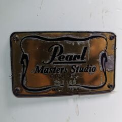 Pearl Masters Studio MBXシリーズ ホワイトミスト