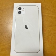 iPhone11空箱