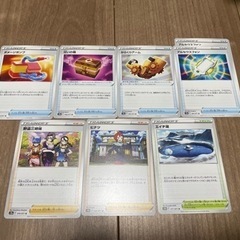 ポケモンカード 特殊カード