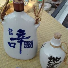 清酒瓶　栃木県酒蔵と温泉ホテル