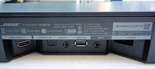 ☆ボーズ BOSE 431974 テレビスピーカー TV SPEAKER◇Bluetooth 対応