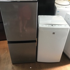 2020 2018 2つのセット。 無料配達