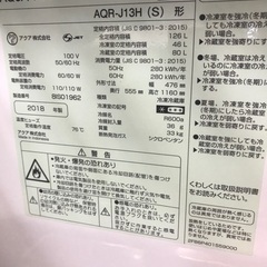 2020 2018 2つのセット。 無料配達