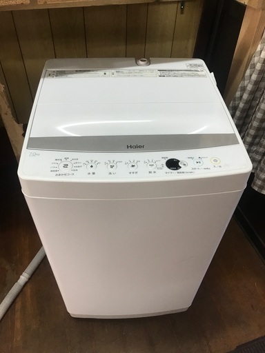 洗濯機 Haier 7.0kg JW-E70CE
