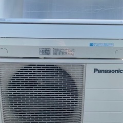 ジャンク品 Panasonic パナソニック エアコン 14畳 200V パナソニック エアコン 14畳 ナノイー搭載 オリジナル 掃除機能 AI