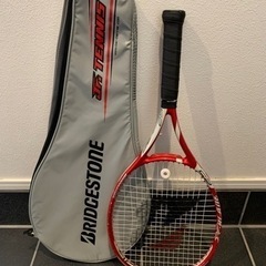 テニスラケット　ブリヂストン　X-BLADE 25 ６～９歳用　...