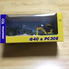 KOMATSU G40 & PC30E-5 & HM400-5 ...