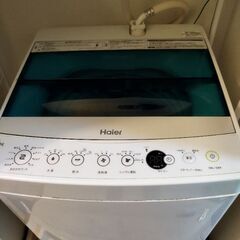 ハイアール洗濯機JW-C45A-W
