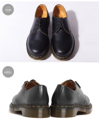 Dr.Martens ドクターマーチン レディース メンズ 25cm 3ホール 