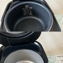 炊飯器 5.5合 アイリスオーヤマ RC-MC50-B 米屋の旨み 銘柄炊き 炊き分け - 東広島市