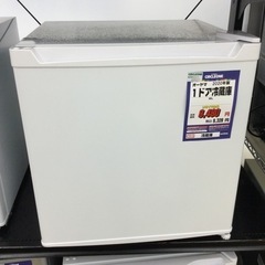 #E-110【ご来店頂ける方限定】オーヤマの1ドア冷蔵庫です