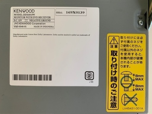 カーオーディオ 【値下げ】美品カーオーディオ