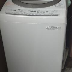 【TOSHIBA 東芝】全自動洗濯機 ７kg