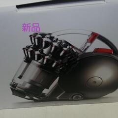 ⑥ 新品未使用品　dyson掃除機