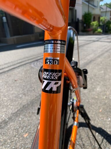 自転車 オフィスプレストレッキング 530mm 【公式通販】