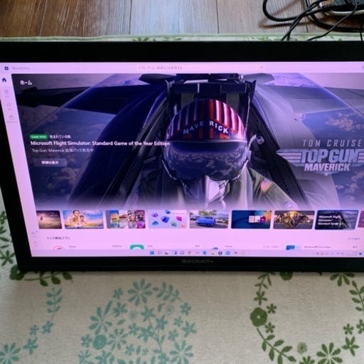 液タブ 21.5インチgaomon pd2200 | inmarco.ae