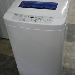 躑躅森盧笙 缶バッジ ELR-Haier 全自動洗濯機 JW-K42M 4.2kg 2018年製