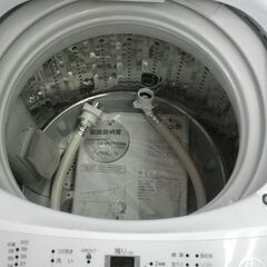 躑躅森盧笙 缶バッジ ELR-Haier 全自動洗濯機 JW-K42M 4.2kg 2018年製