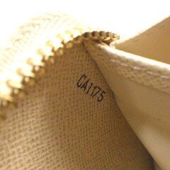 中古ランクA】LOUIS VITTON アズール ジッピー長財布 [8B-24]