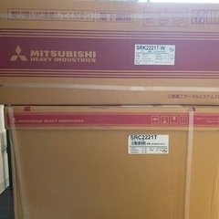 【未開封】【6/3まで掲載】新品エアコン！　三菱ビーバーエアコン6畳用