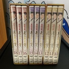 チャングムの誓いDVD、本