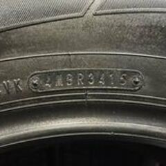 DUNLOP SP SPORT MAXX 050 235/65R18 18インチ 夏タイヤ 4本 バリ溝 レクサスRX audi/Q7 ムラーノ等　(TC552) クレジットカード QRコード決済可能