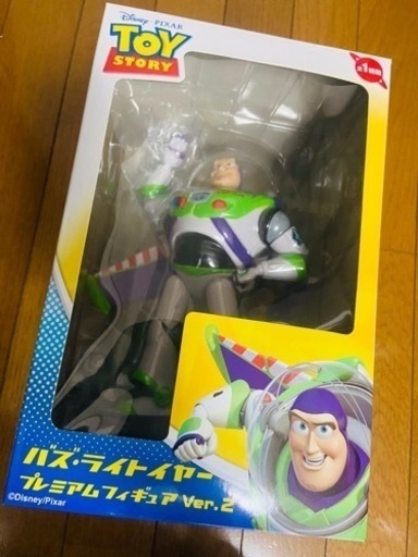 新品未使用】非売品 トイストーリー フィギュア バズライトイヤー