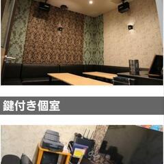 ネットカフェ長期プラン Zima太田店 太田のその他の無料広告 無料掲載の掲示板 ジモティー