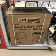 ✨稲穂 オイル式コンプレッサ AI-2500KO 新品✨うるま市田場✨