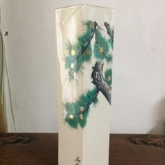 昭和レトロ 松 花器  花瓶