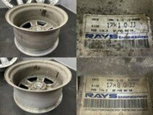 RAYS Paytonh Place SILVER ARROW レイズ ペイトンプレイス 17インチ 